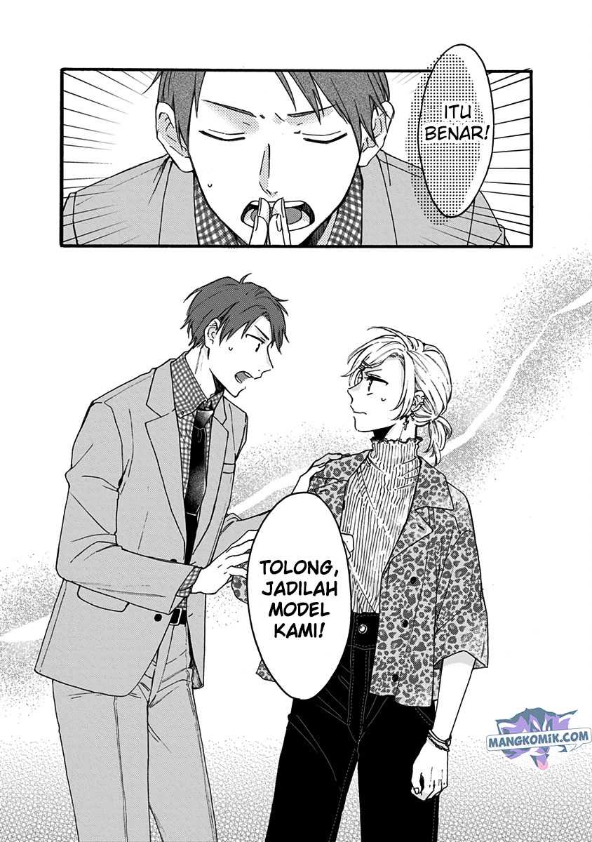 Kawaisugiru Danshi ga Ouchi de Matteimasu Chapter 09 Gambar 33