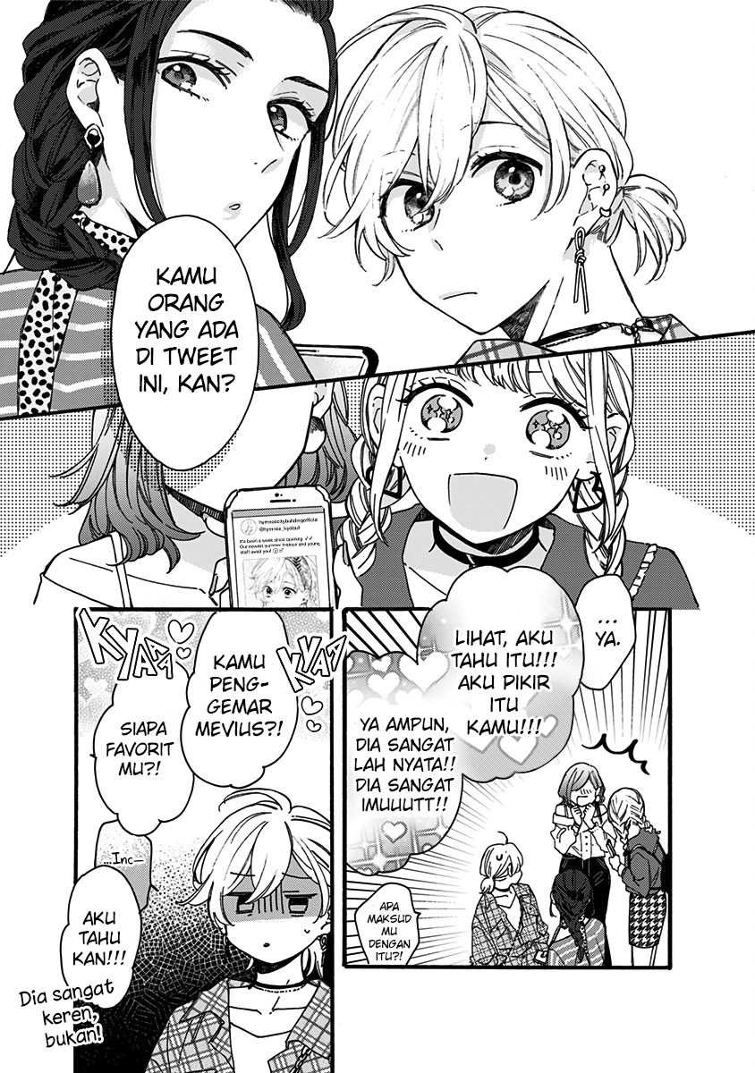 Kawaisugiru Danshi ga Ouchi de Matteimasu Chapter 09 Gambar 5