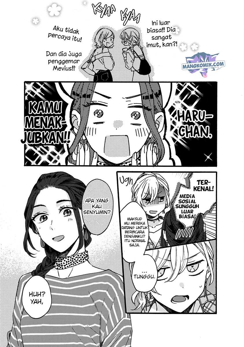Kawaisugiru Danshi ga Ouchi de Matteimasu Chapter 09 Gambar 6