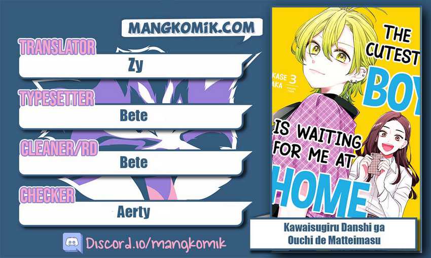 Baca Komik Kawaisugiru Danshi ga Ouchi de Matteimasu Chapter 8 Gambar 1