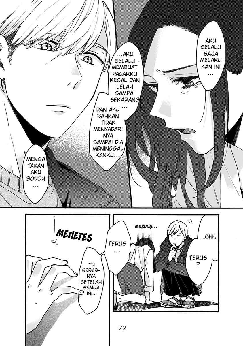 Kawaisugiru Danshi ga Ouchi de Matteimasu Chapter 8 Gambar 15