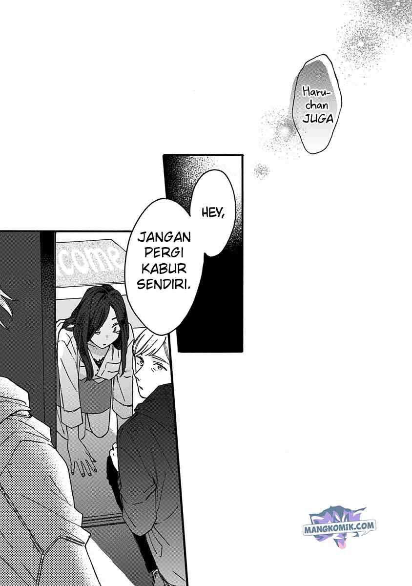 Kawaisugiru Danshi ga Ouchi de Matteimasu Chapter 8 Gambar 16