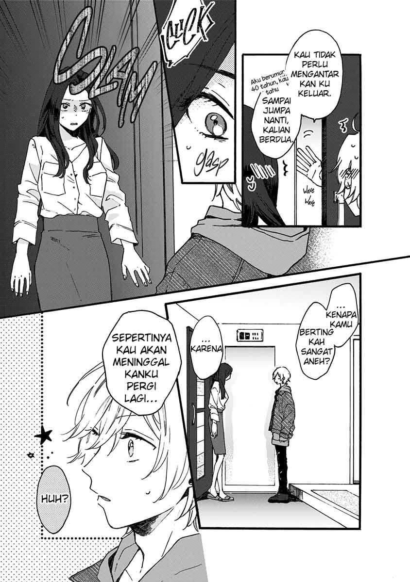 Kawaisugiru Danshi ga Ouchi de Matteimasu Chapter 8 Gambar 22