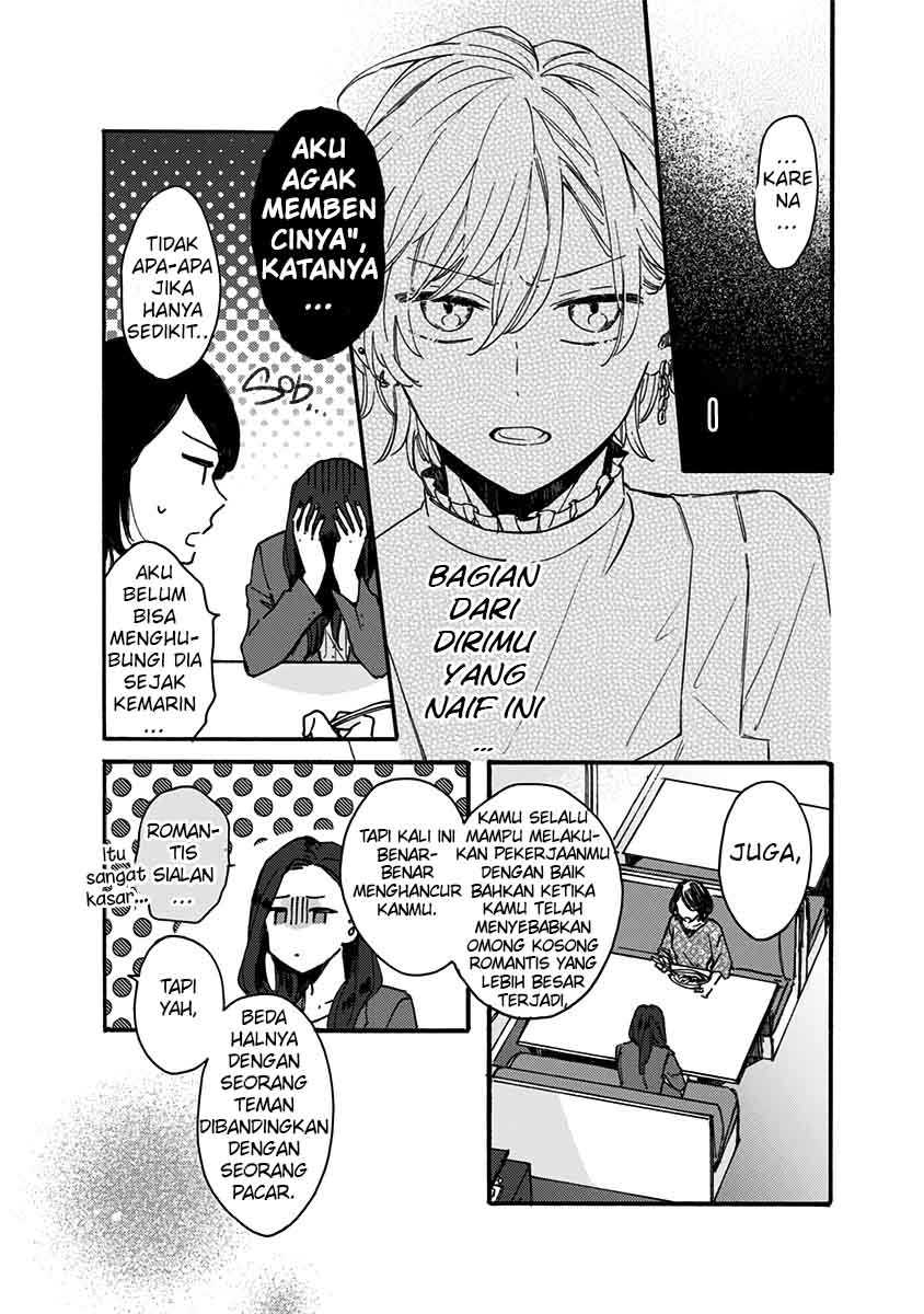 Kawaisugiru Danshi ga Ouchi de Matteimasu Chapter 8 Gambar 4