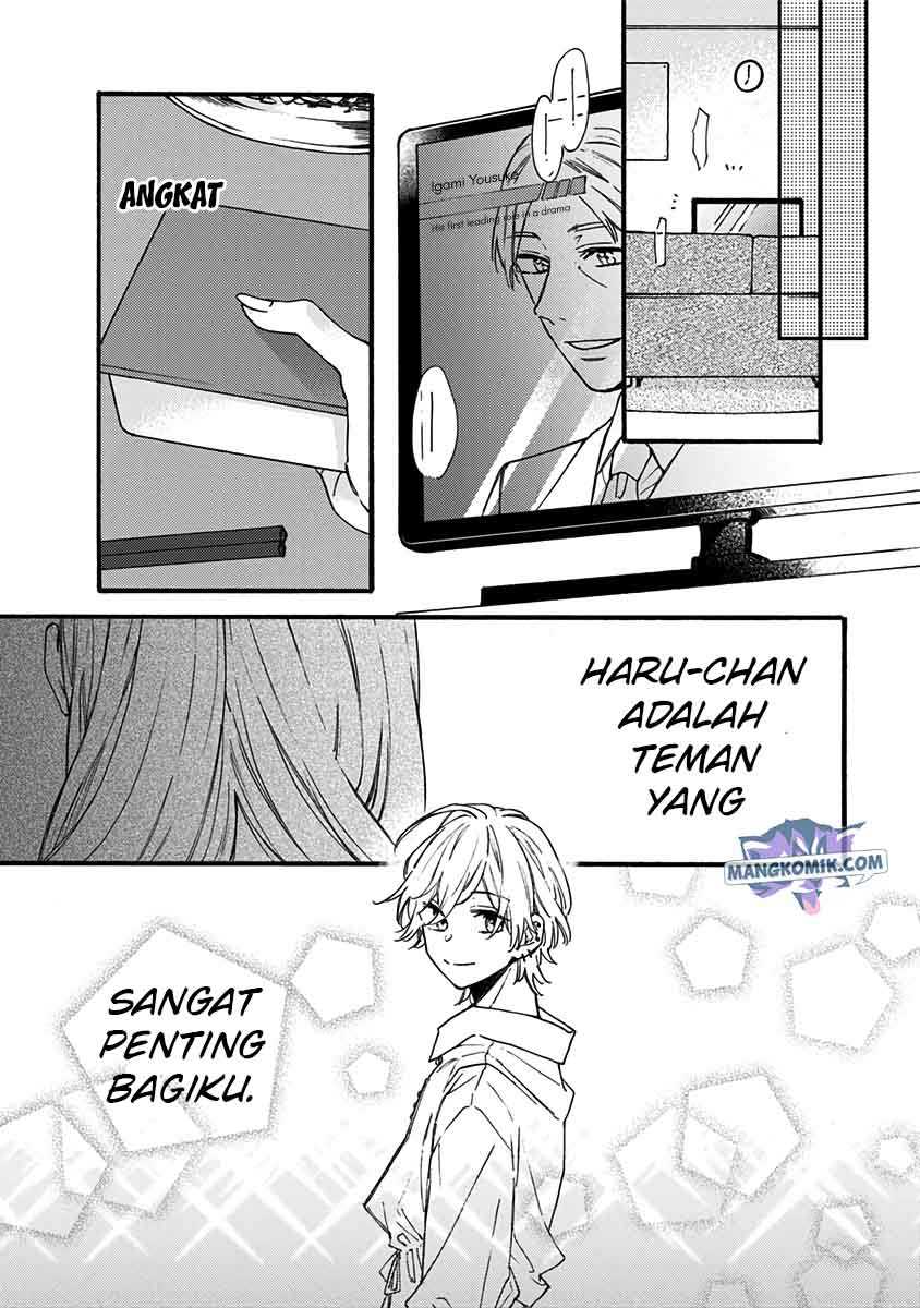 Kawaisugiru Danshi ga Ouchi de Matteimasu Chapter 8 Gambar 6