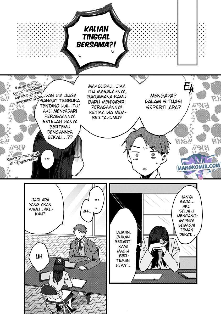 Kawaisugiru Danshi ga Ouchi de Matteimasu Chapter 07 Gambar 15