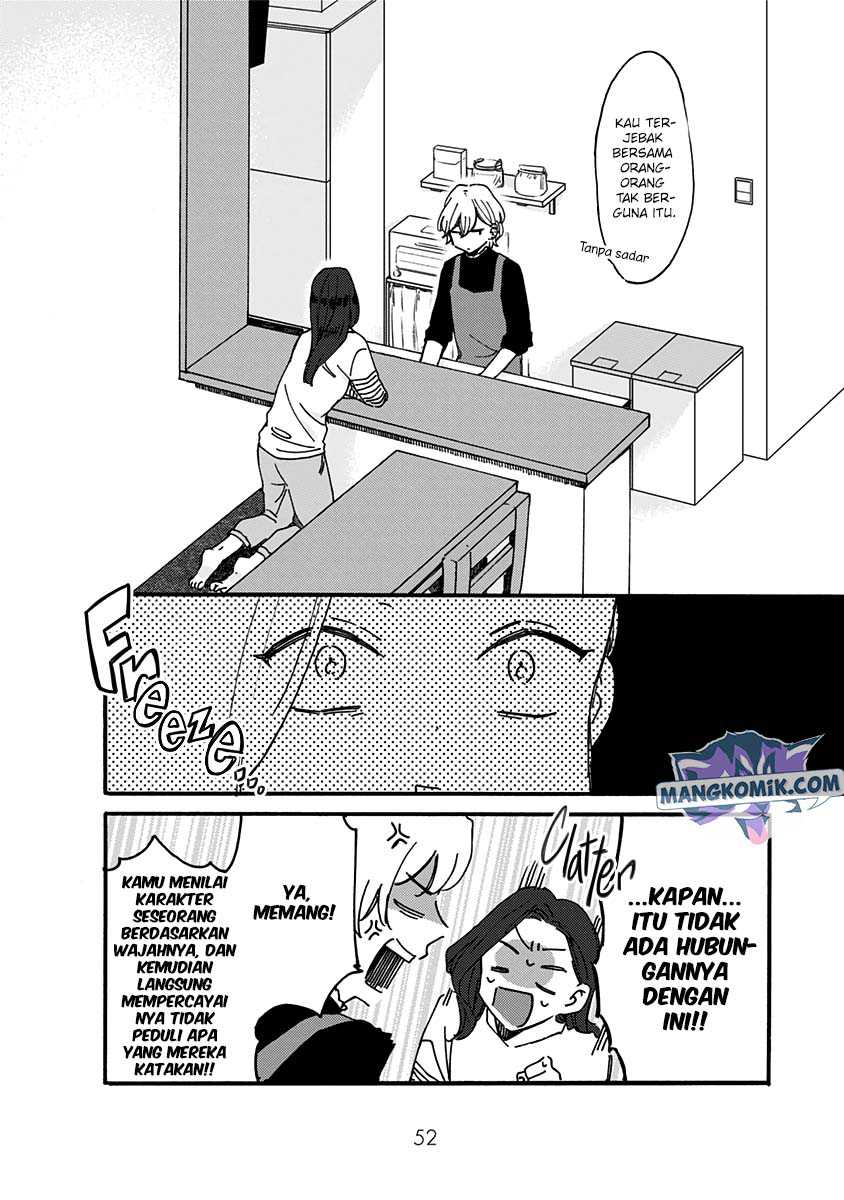 Kawaisugiru Danshi ga Ouchi de Matteimasu Chapter 07 Gambar 53