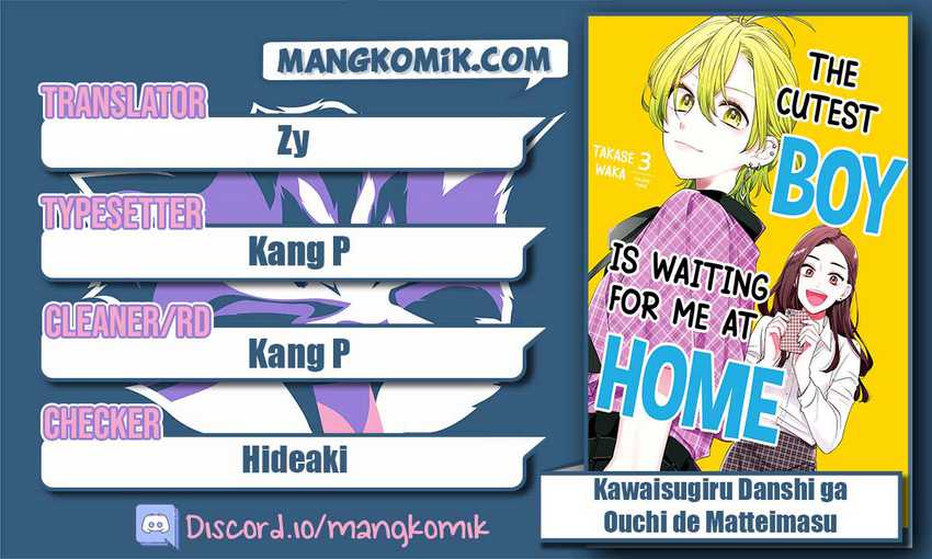 Baca Komik Kawaisugiru Danshi ga Ouchi de Matteimasu Chapter 06.5 Gambar 1