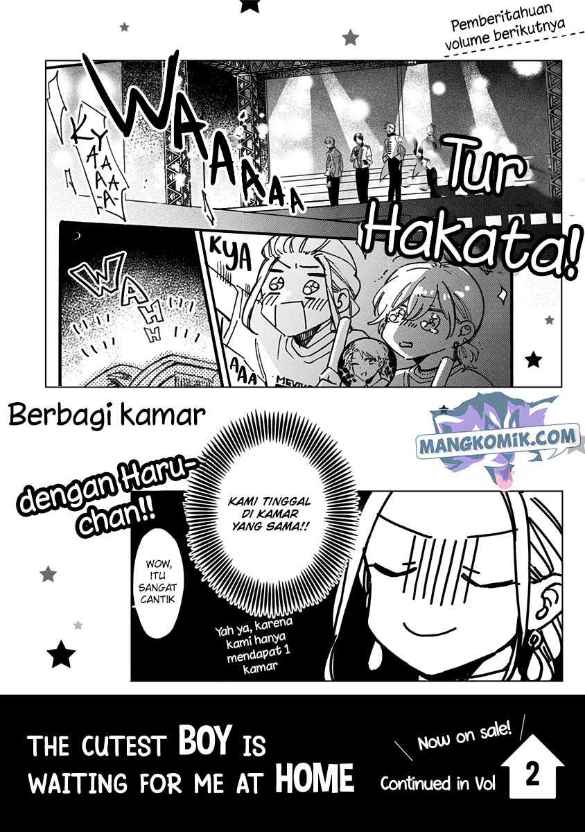 Baca Kawaisugiru Danshi ga Ouchi de Matteimasu Chapter 06.5 Gambar 2