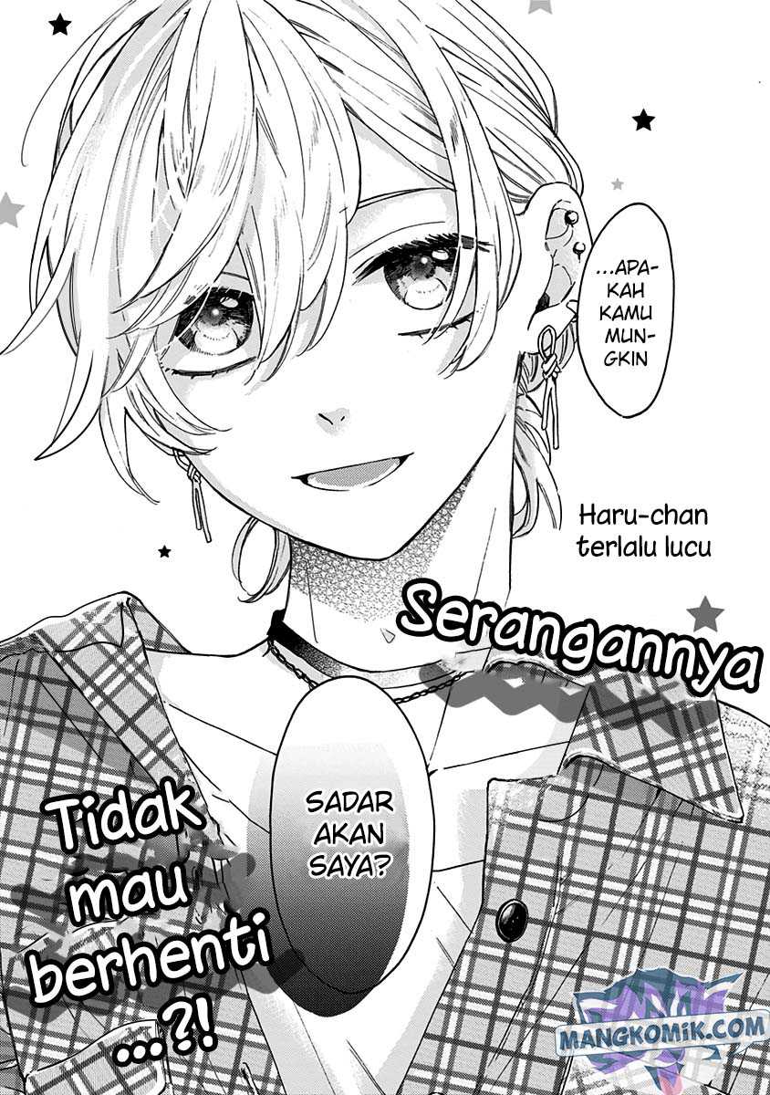 Kawaisugiru Danshi ga Ouchi de Matteimasu Chapter 06.5 Gambar 3