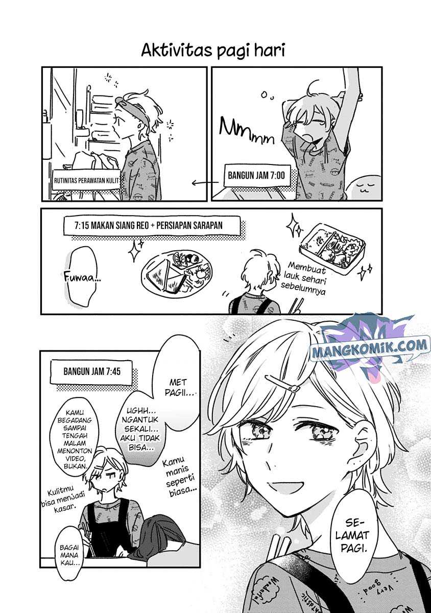 Kawaisugiru Danshi ga Ouchi de Matteimasu Chapter 06.5 Gambar 7