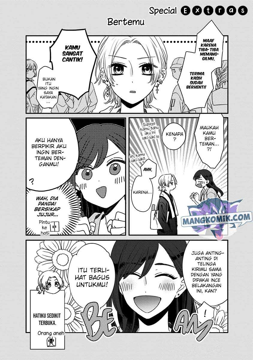 Kawaisugiru Danshi ga Ouchi de Matteimasu Chapter 06.5 Gambar 8