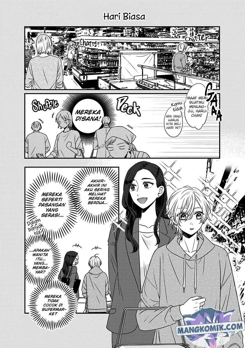 Kawaisugiru Danshi ga Ouchi de Matteimasu Chapter 06.5 Gambar 9