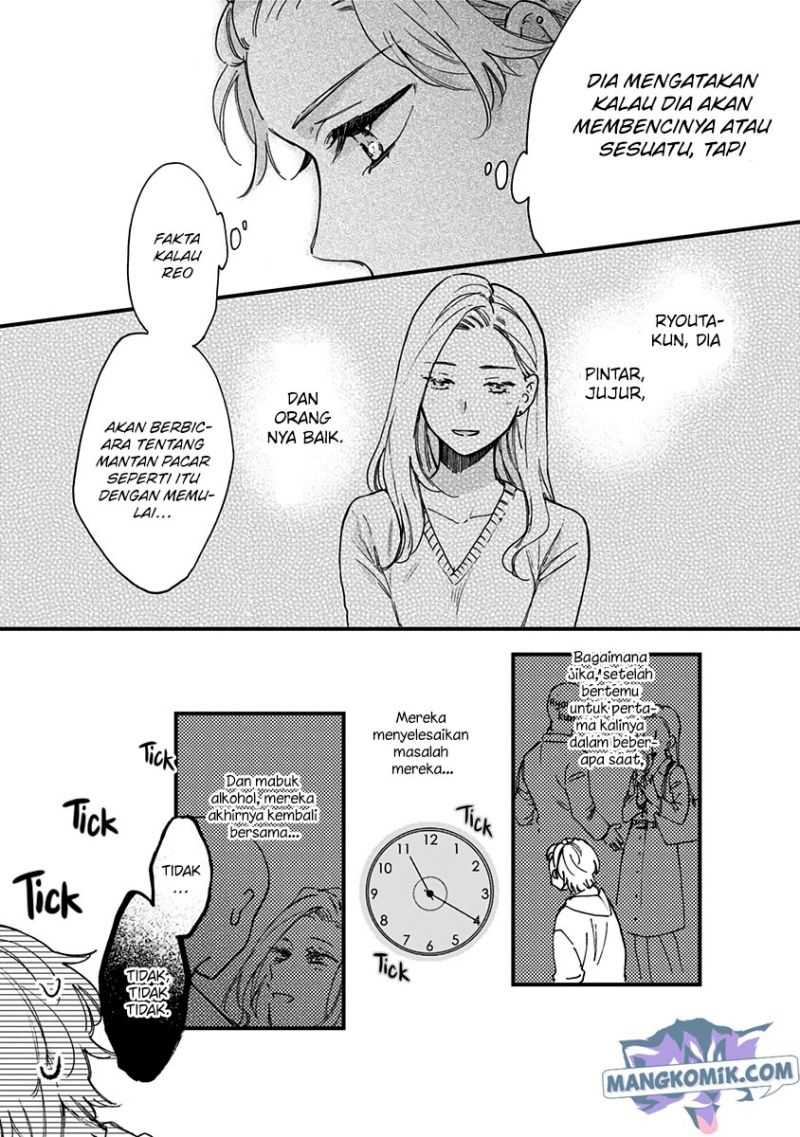 Kawaisugiru Danshi ga Ouchi de Matteimasu Chapter 06 Gambar 12