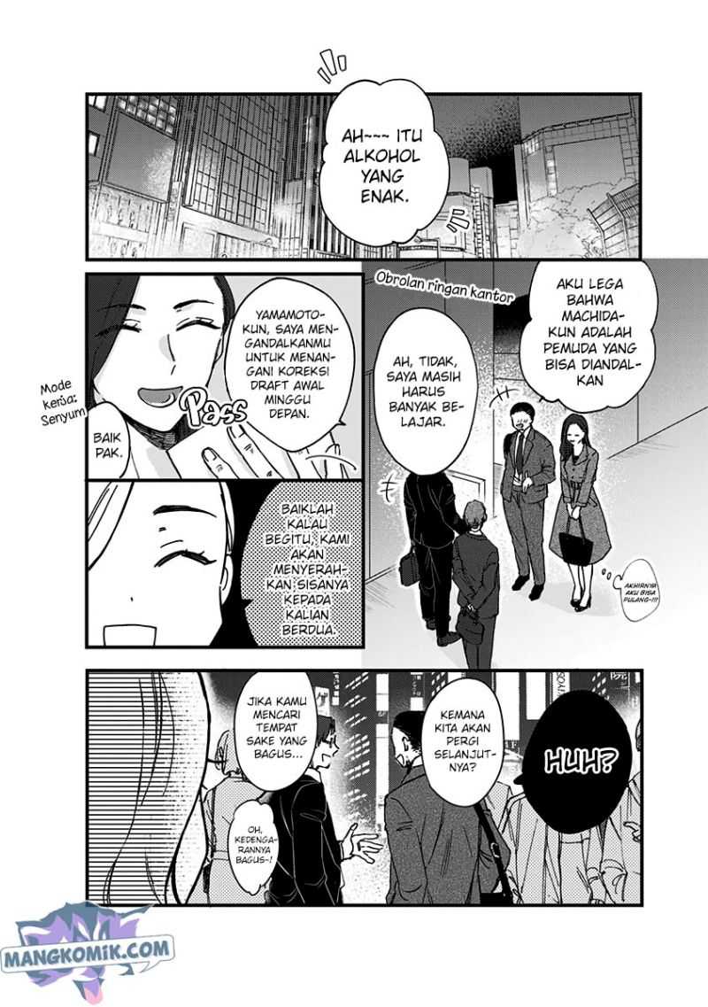 Kawaisugiru Danshi ga Ouchi de Matteimasu Chapter 06 Gambar 13