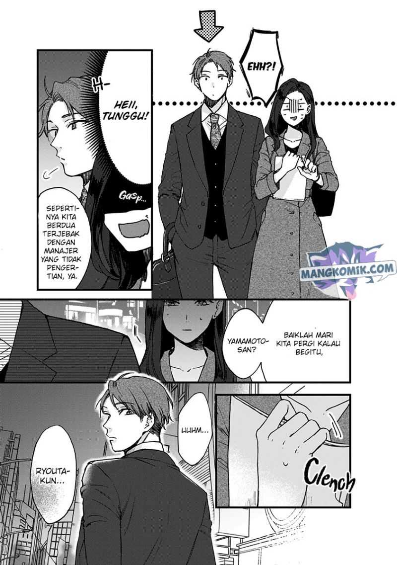 Kawaisugiru Danshi ga Ouchi de Matteimasu Chapter 06 Gambar 14