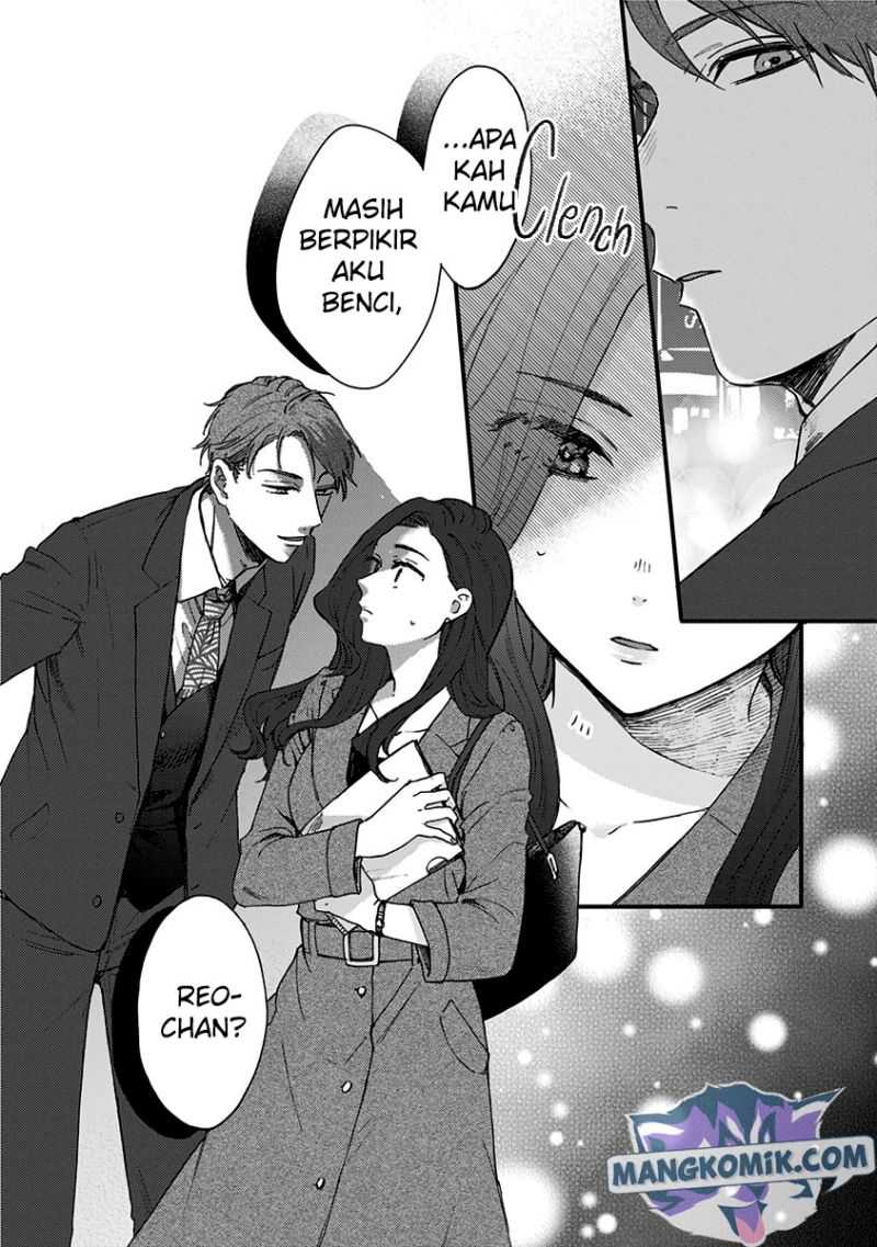 Kawaisugiru Danshi ga Ouchi de Matteimasu Chapter 06 Gambar 15
