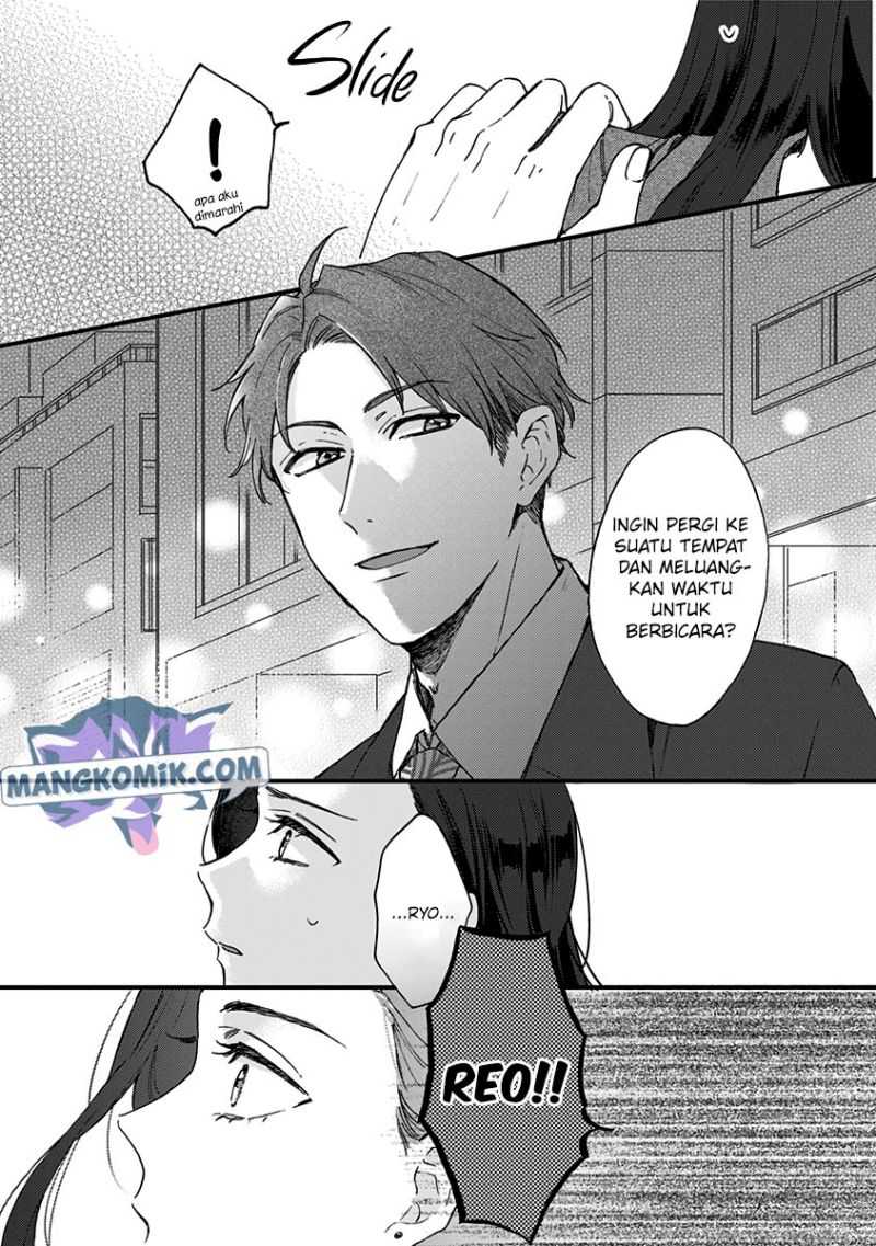 Kawaisugiru Danshi ga Ouchi de Matteimasu Chapter 06 Gambar 16
