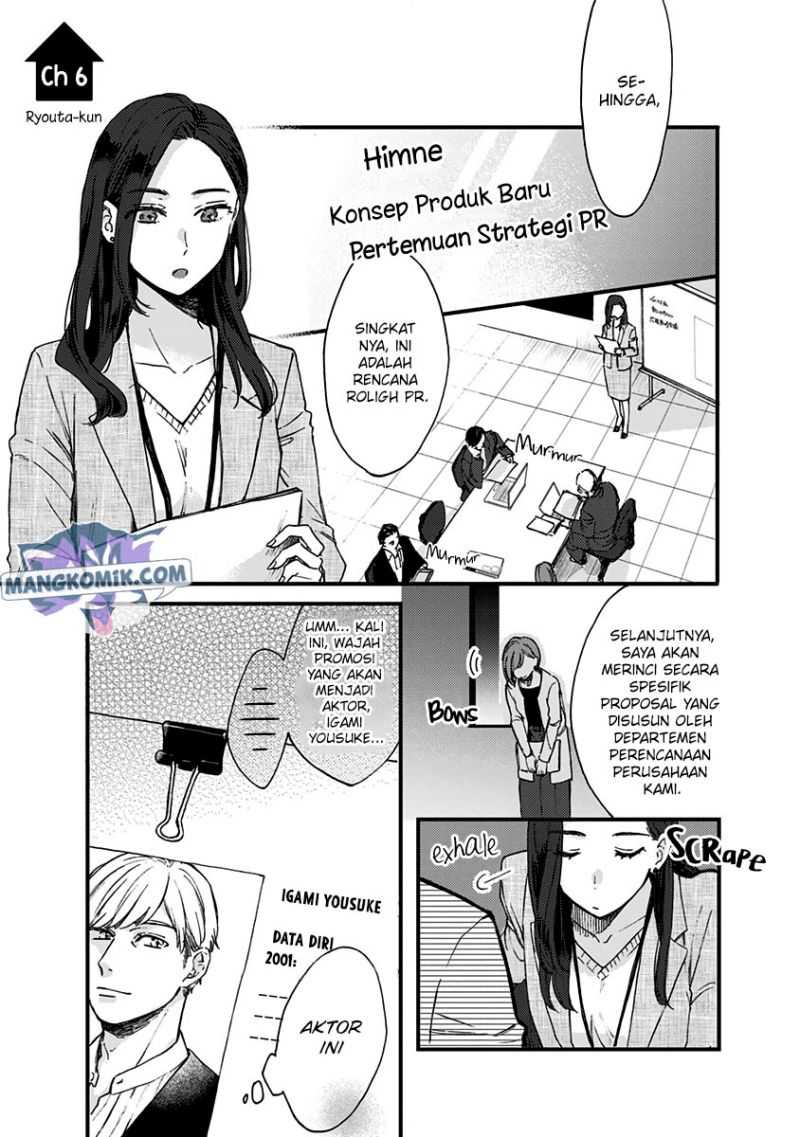 Baca Kawaisugiru Danshi ga Ouchi de Matteimasu Chapter 06 Gambar 2