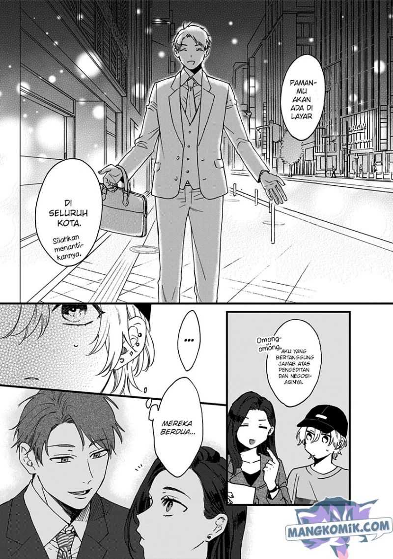 Kawaisugiru Danshi ga Ouchi de Matteimasu Chapter 06 Gambar 23