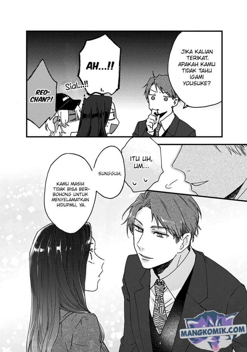 Kawaisugiru Danshi ga Ouchi de Matteimasu Chapter 06 Gambar 25