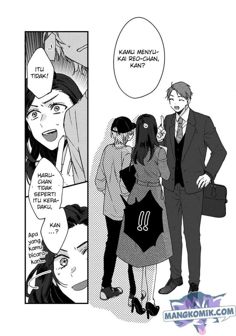 Kawaisugiru Danshi ga Ouchi de Matteimasu Chapter 06 Gambar 27