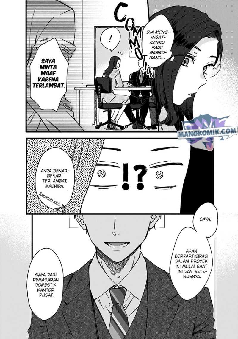 Kawaisugiru Danshi ga Ouchi de Matteimasu Chapter 06 Gambar 3
