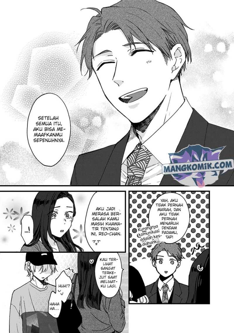 Kawaisugiru Danshi ga Ouchi de Matteimasu Chapter 06 Gambar 34