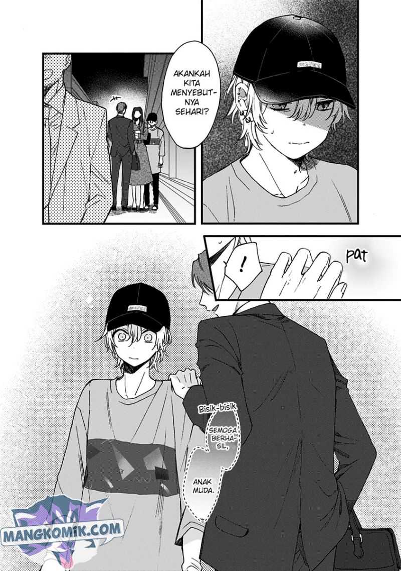 Kawaisugiru Danshi ga Ouchi de Matteimasu Chapter 06 Gambar 35