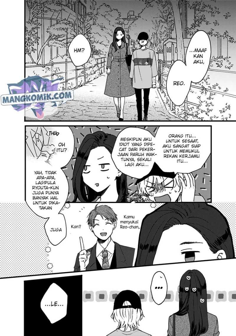 Kawaisugiru Danshi ga Ouchi de Matteimasu Chapter 06 Gambar 37