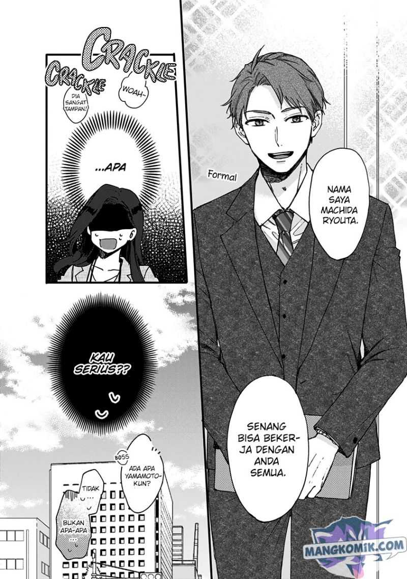 Kawaisugiru Danshi ga Ouchi de Matteimasu Chapter 06 Gambar 4
