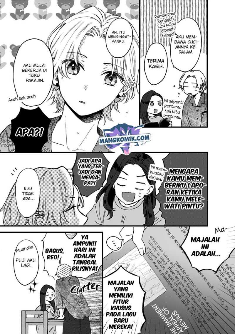 Kawaisugiru Danshi ga Ouchi de Matteimasu Chapter 06 Gambar 42