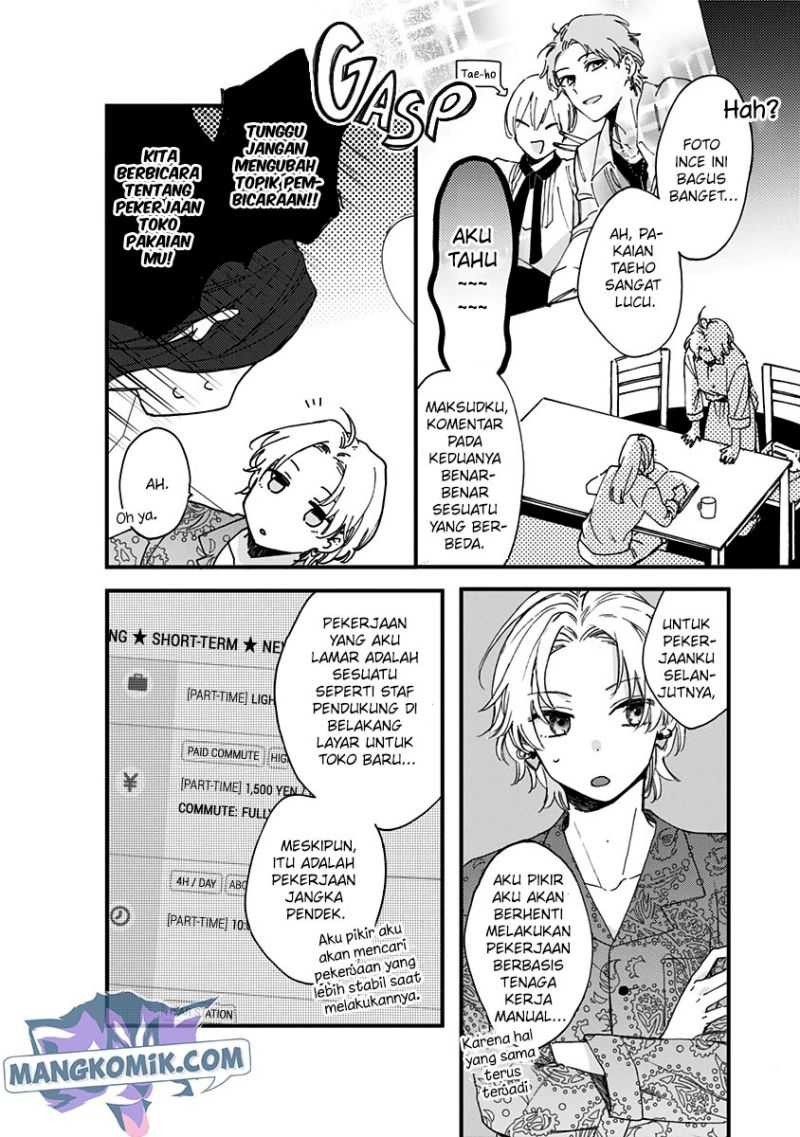 Kawaisugiru Danshi ga Ouchi de Matteimasu Chapter 06 Gambar 43