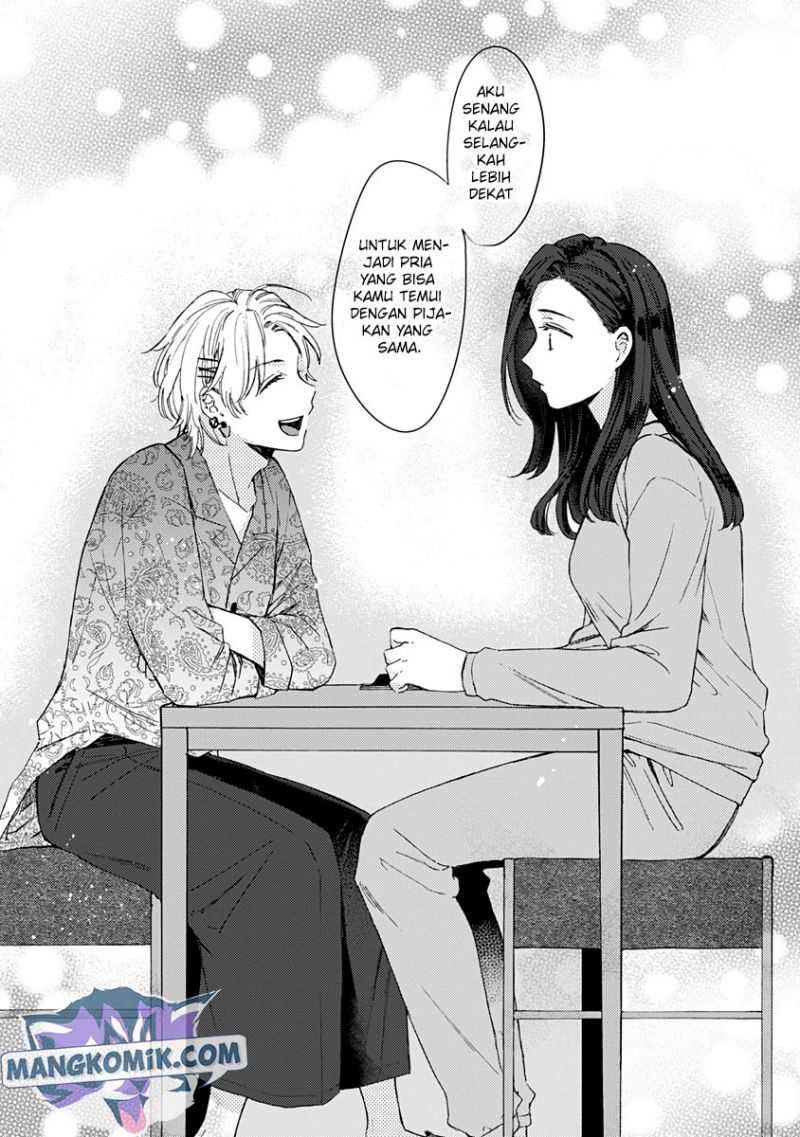 Kawaisugiru Danshi ga Ouchi de Matteimasu Chapter 06 Gambar 47