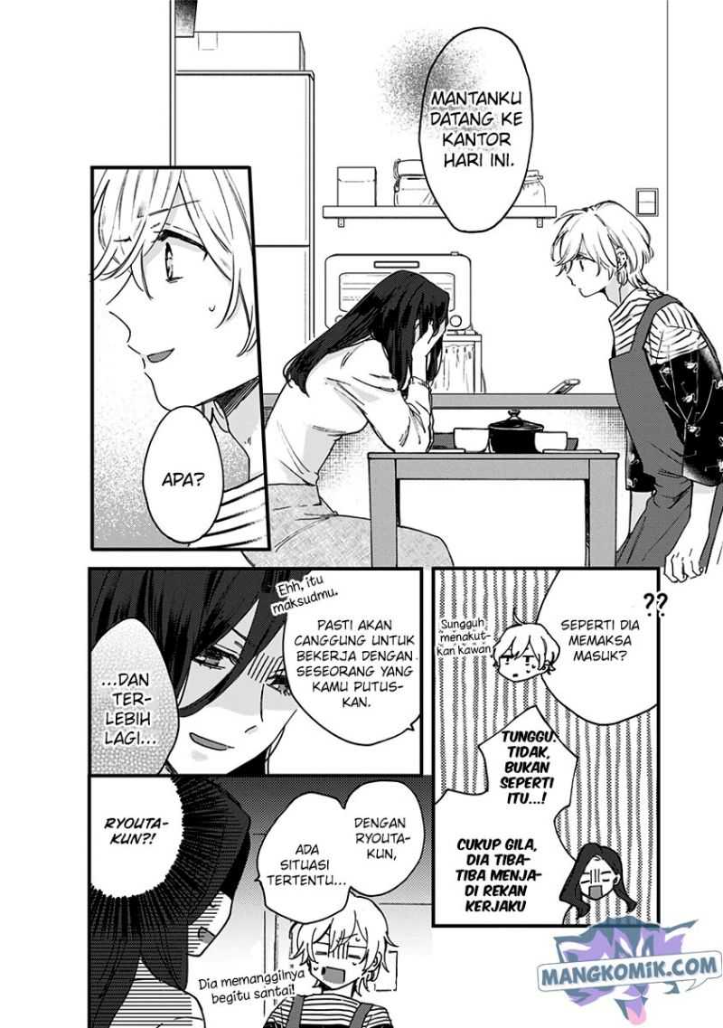 Kawaisugiru Danshi ga Ouchi de Matteimasu Chapter 06 Gambar 7