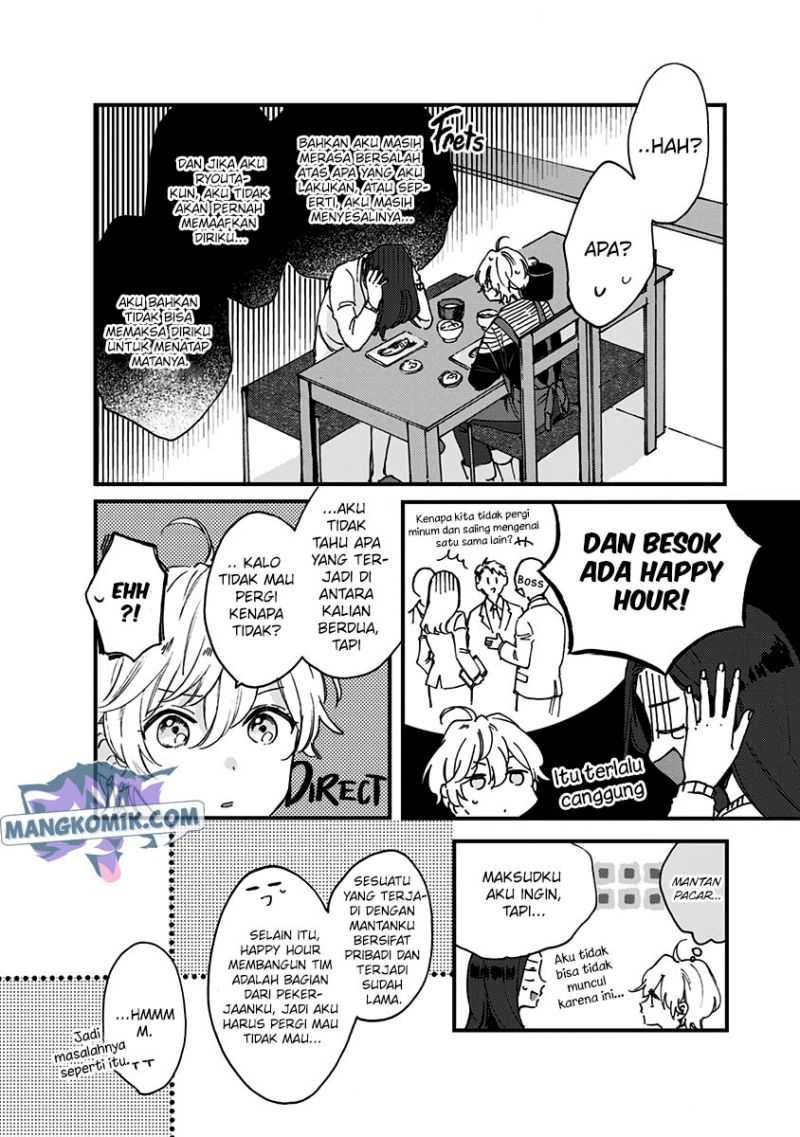 Kawaisugiru Danshi ga Ouchi de Matteimasu Chapter 06 Gambar 9