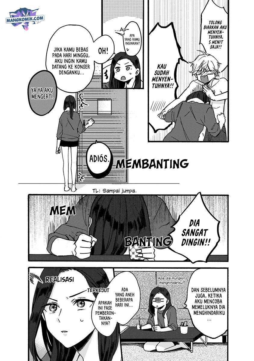 Kawaisugiru Danshi ga Ouchi de Matteimasu Chapter 03 Gambar 16