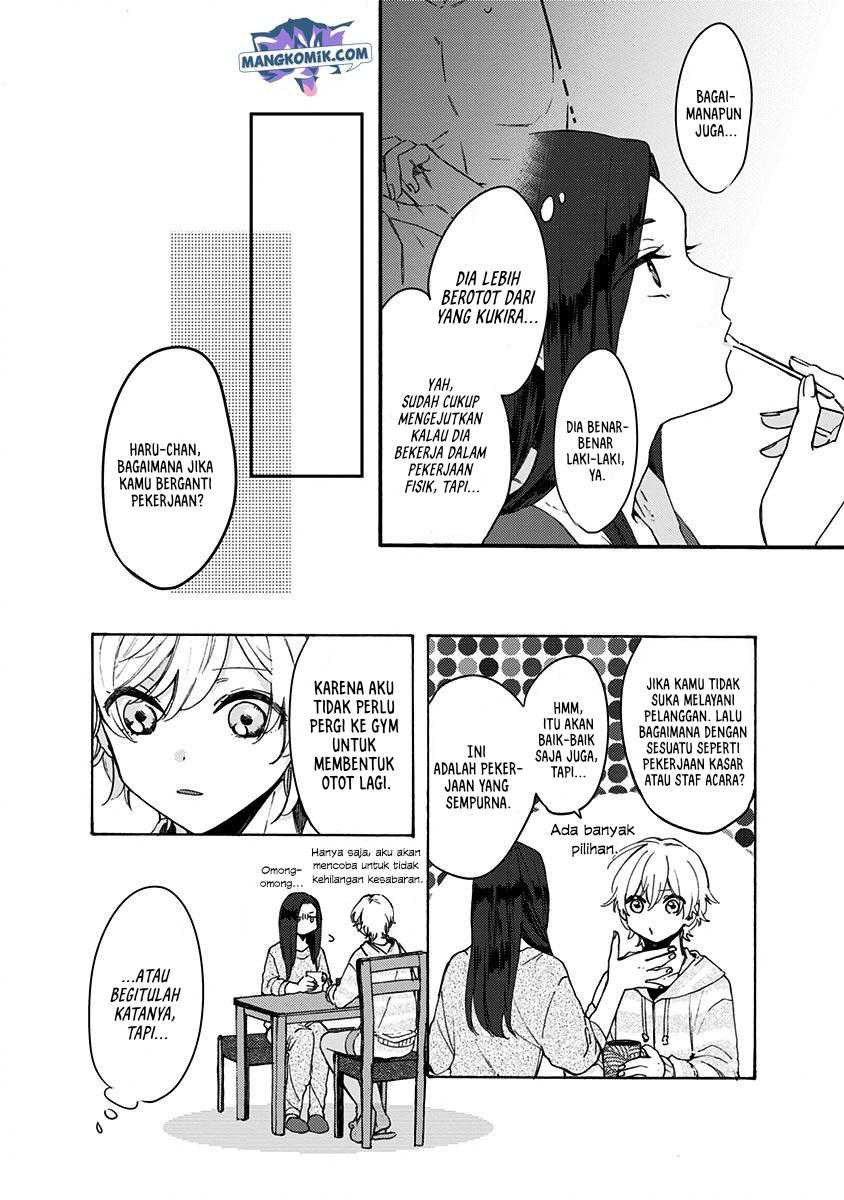 Kawaisugiru Danshi ga Ouchi de Matteimasu Chapter 03 Gambar 17