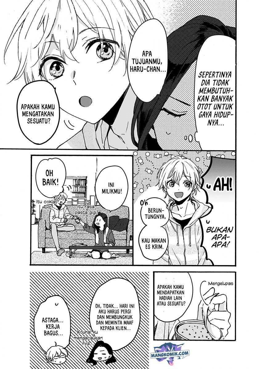 Kawaisugiru Danshi ga Ouchi de Matteimasu Chapter 03 Gambar 18