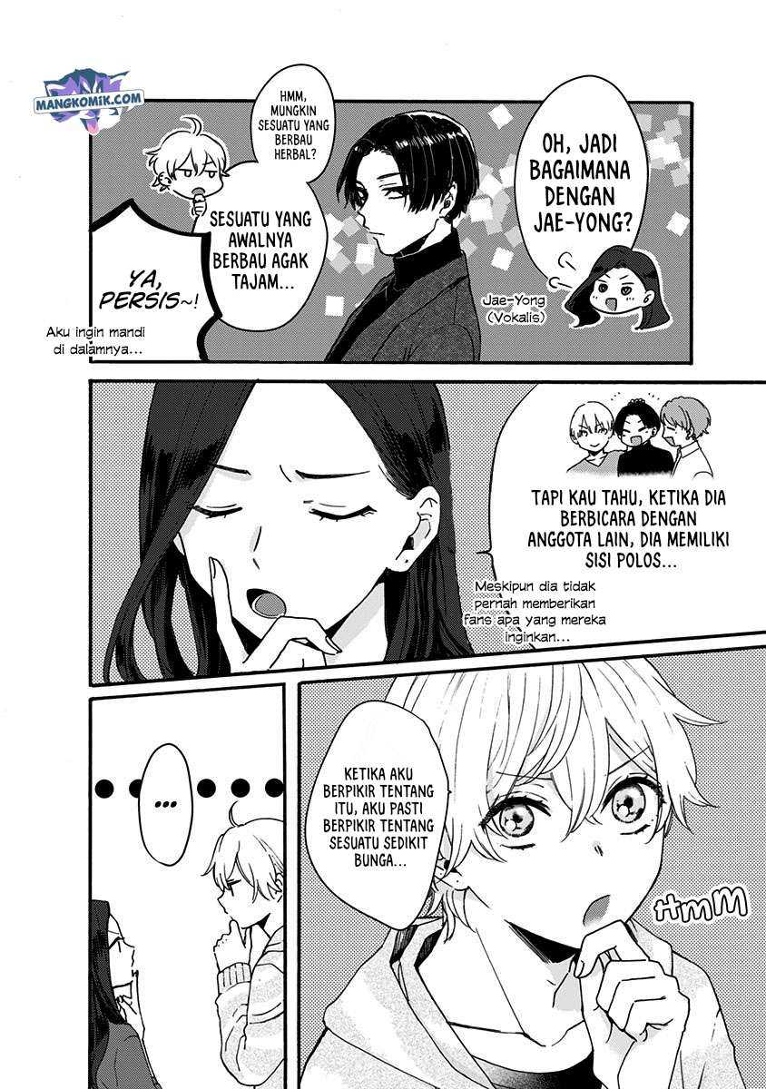 Kawaisugiru Danshi ga Ouchi de Matteimasu Chapter 03 Gambar 25