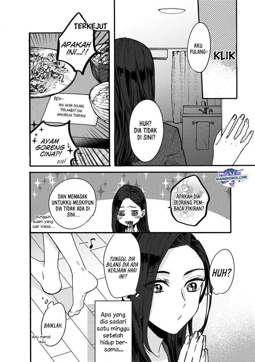 Kawaisugiru Danshi ga Ouchi de Matteimasu Chapter 03 Gambar 3