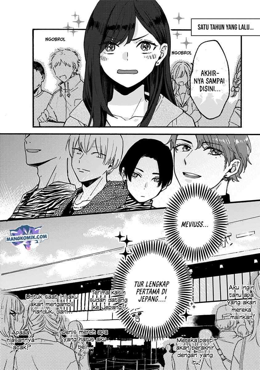 Kawaisugiru Danshi ga Ouchi de Matteimasu Chapter 03 Gambar 5
