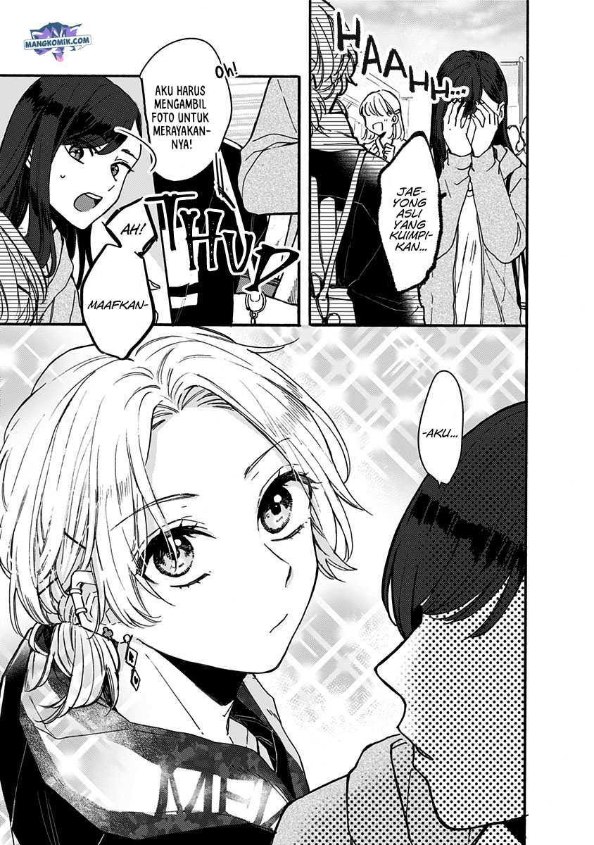 Kawaisugiru Danshi ga Ouchi de Matteimasu Chapter 03 Gambar 6