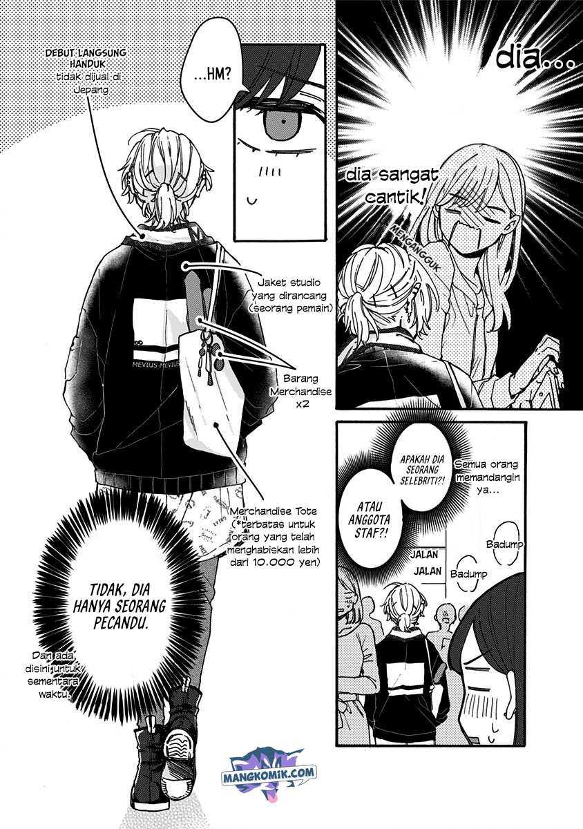 Kawaisugiru Danshi ga Ouchi de Matteimasu Chapter 03 Gambar 7