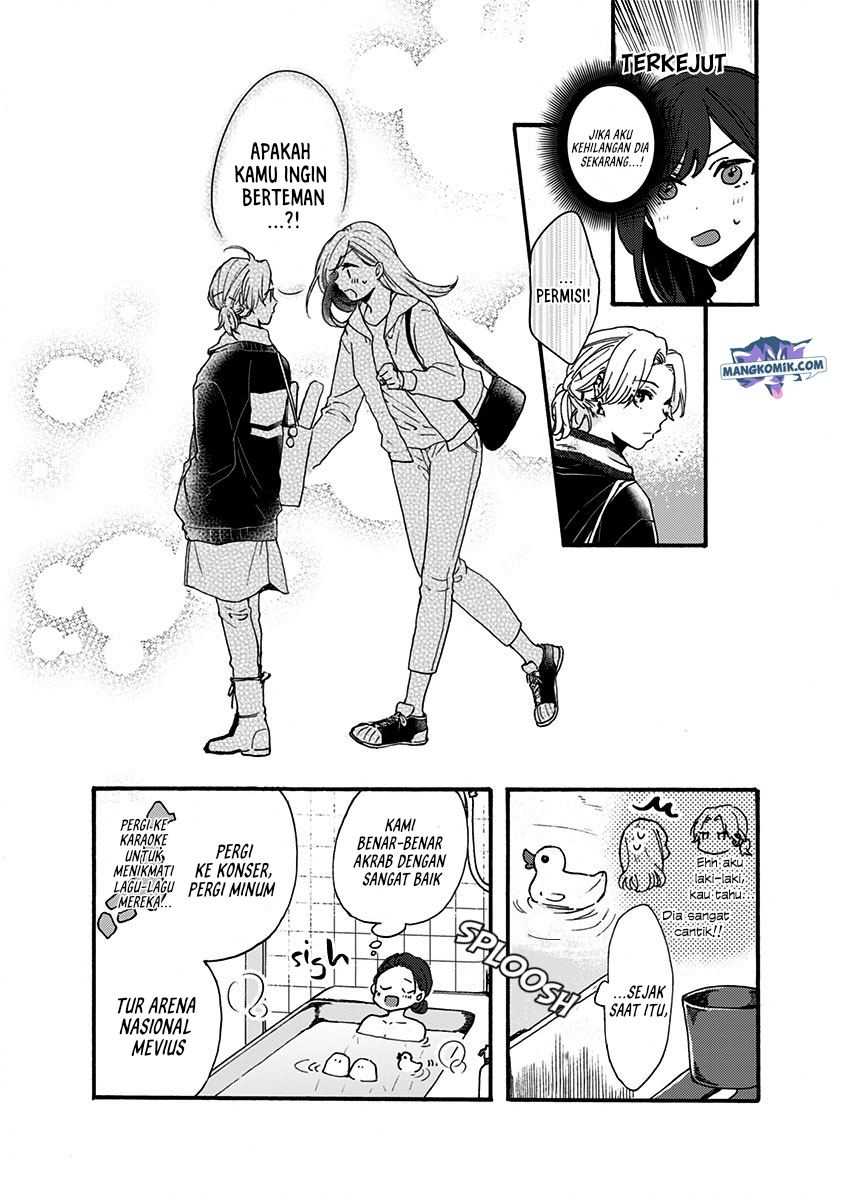 Kawaisugiru Danshi ga Ouchi de Matteimasu Chapter 03 Gambar 8