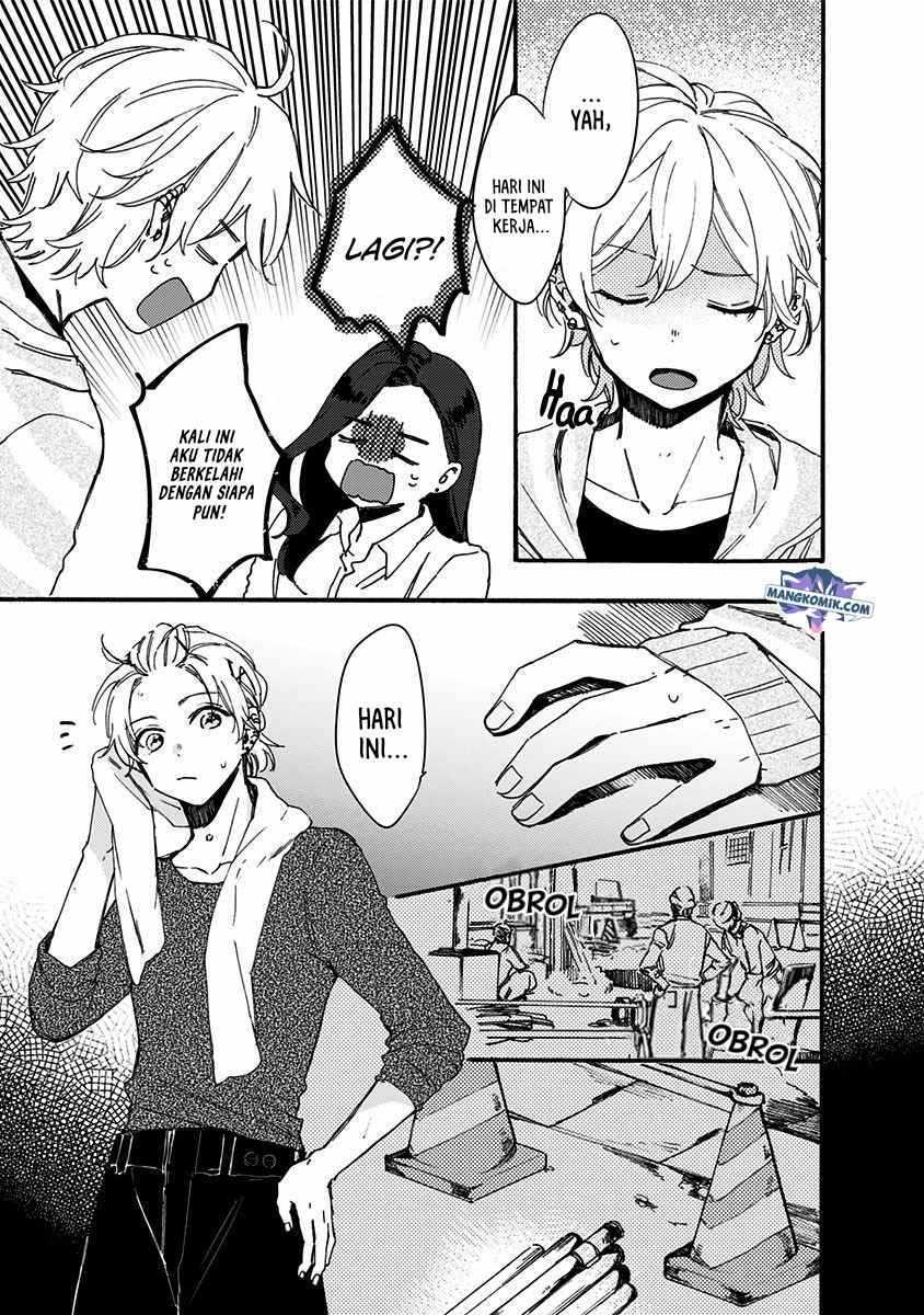 Kawaisugiru Danshi ga Ouchi de Matteimasu Chapter 02 Gambar 10