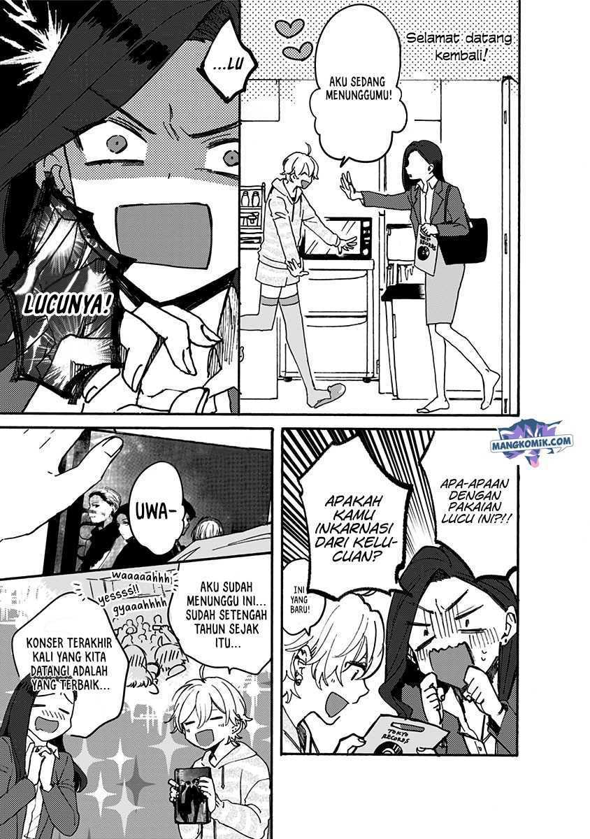 Kawaisugiru Danshi ga Ouchi de Matteimasu Chapter 02 Gambar 6