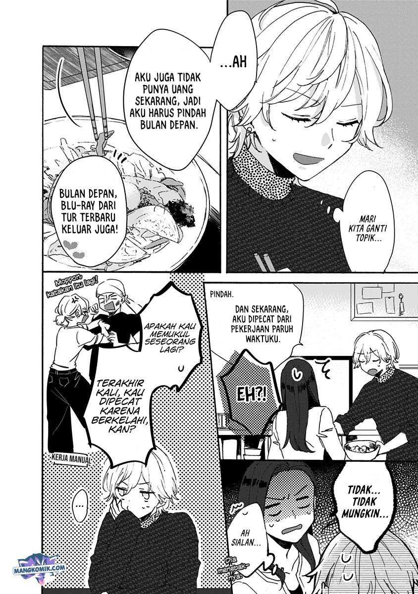 Kawaisugiru Danshi ga Ouchi de Matteimasu Chapter 01 Gambar 13