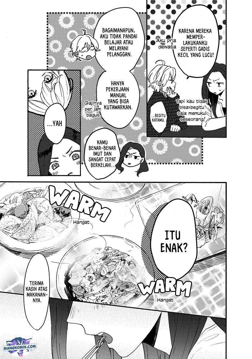Kawaisugiru Danshi ga Ouchi de Matteimasu Chapter 01 Gambar 14