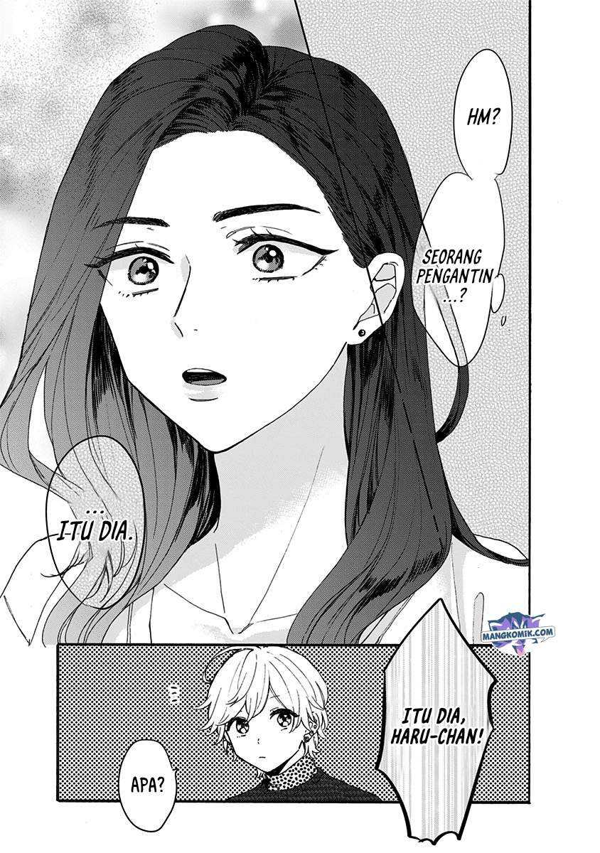 Kawaisugiru Danshi ga Ouchi de Matteimasu Chapter 01 Gambar 16